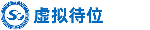 重庆仪表厂